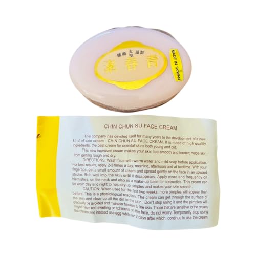 Chin Chun Su Facial Cream, Beige Label, 1 Box - 12 Pieces