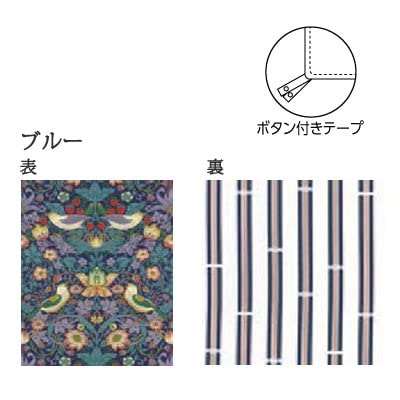 Amazon｜ロマンス小杉 日本製 V&A 掛けふとんカバー 190×210cm