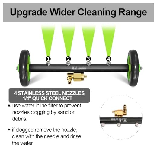 16 Inch Undercarriage Pressure Washer Attachment