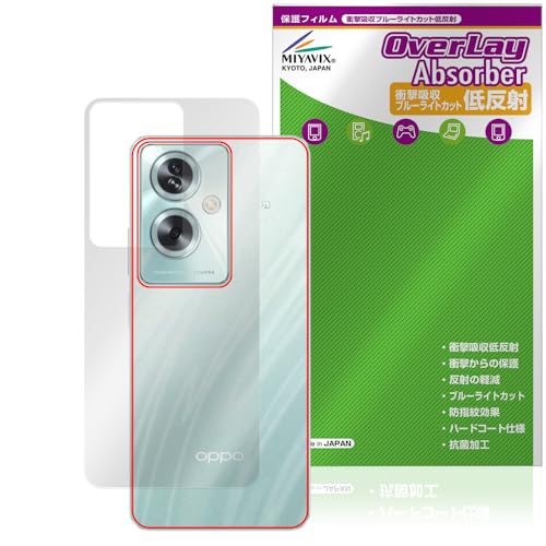 ~rbNX OPPO A79 5G Ή ی tB w Ռz ᔽ R hw hCA {