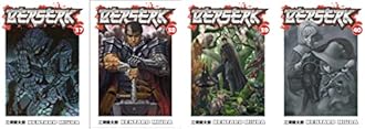 Berserk Complete Collection: Books 1-41 by Kentaro Miura