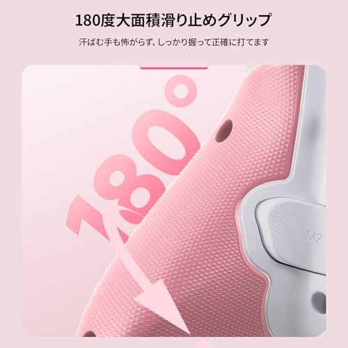 BIGBIG WON Rainbow 2 SE の商品画像 6