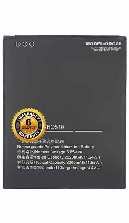 Image of Original HQ510 Battery for Nokia 2.2 TA-1179 / TA-1183 / TA-1188 / TA-1191 Battery with 6 Month Warranty* (BB239)