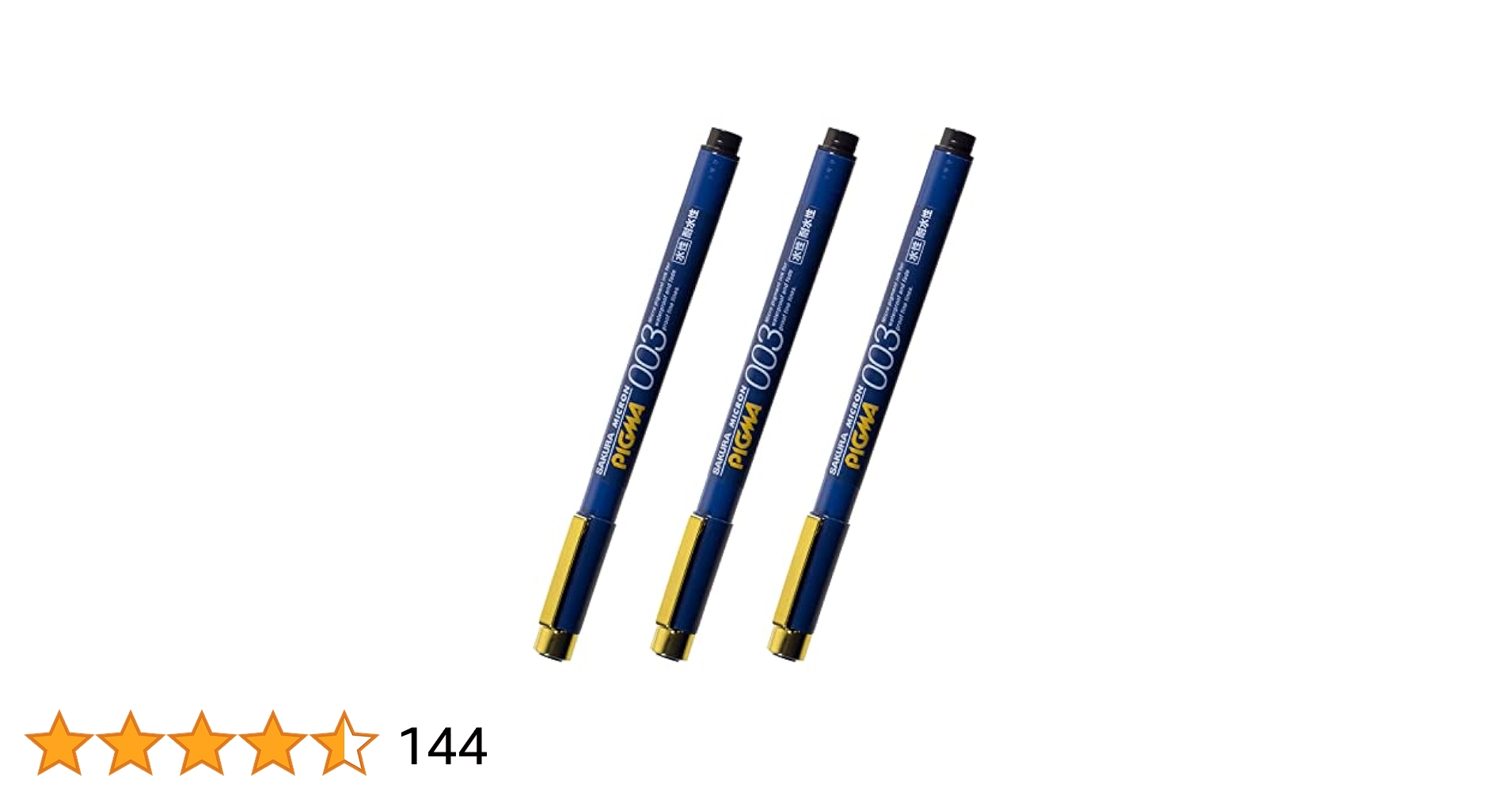 さくら　【動作確認済み】　オリンパス　PEN　E-PL6 OLYMPUSレンズ故障…(悲) 修理依頼から受取までの期間や方法を