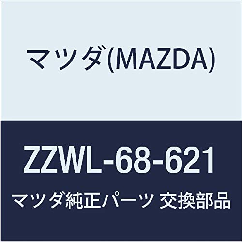 Genuine Mazda Insulator Dashboard ZZWL-68-621