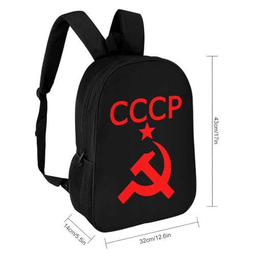 CCCP Star Soviet Union USSR 17 Inch Backpack Classic Travel Daypack with Adjustable Shoulder Straps for Men Women2