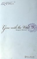 Gone With Wind 7119048937 Book Cover