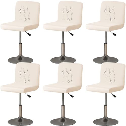 ZRCYXDW 6 Pack Spandex Bar Stool Covers, Soft Water Resistant bar Stool Chair Covers with Backs Barstool Protector slipcovers with Elastic Bottom Stool Cover Removable-Cream-6 Pack