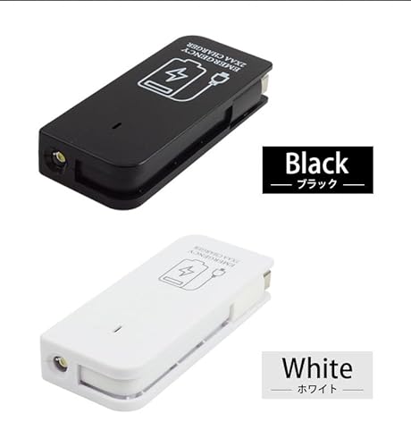 KOYOKOMA 電池式 モバイルバッテリー LEDライト Type-Cケーブル付属 USBポート USB出力 携帯 防災グッズ 非常用 （ホワイト）
