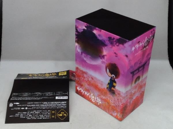 Amazon.co.jp: ジャンク 水木しげる生誕100周年記念 ゲゲゲの