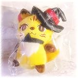 浦島坂田船 ペポ ぬいぐるみ