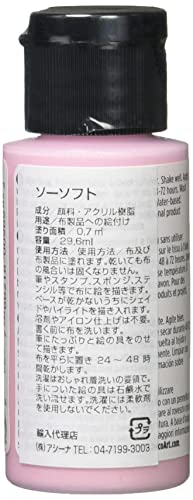 Deco Art - Vernice per Tessuti Sosoft Baby Pink