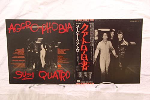 Aggro-Phobia Suzi Quatro Rock Vinyl LP + OBI ERS 80713 Gatefold Album