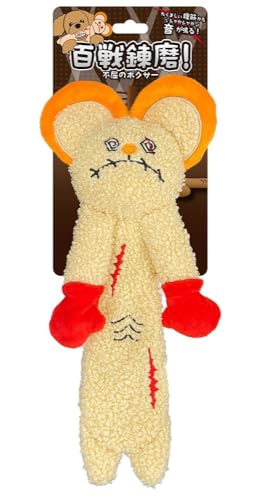 スーパーキャット (Super Cat) 百戦錬磨！不屈のボクサー ハムスター 犬用おもちゃ