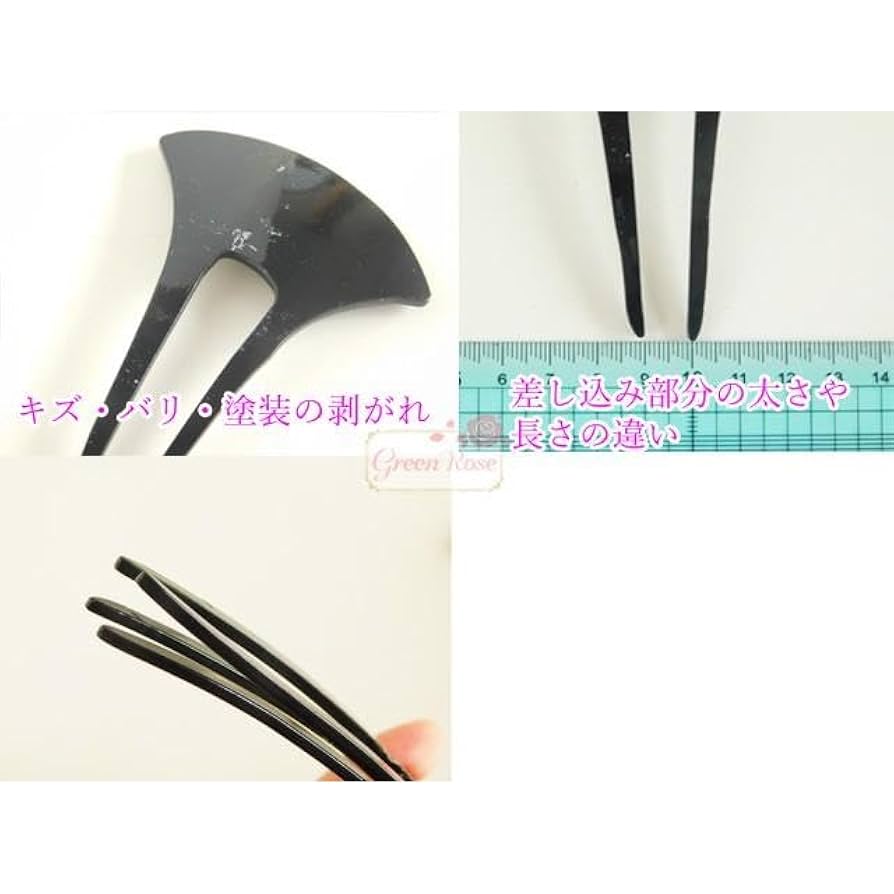 【Ai】flua 花びらかんざし 【2点セット】 Ai様専用】flua 花びらかんざし 【2点セット】