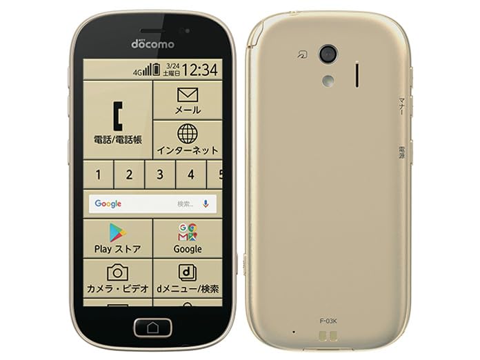 Amazon | 【整備済み品】FCNT らくらくスマートフォン me F-03K