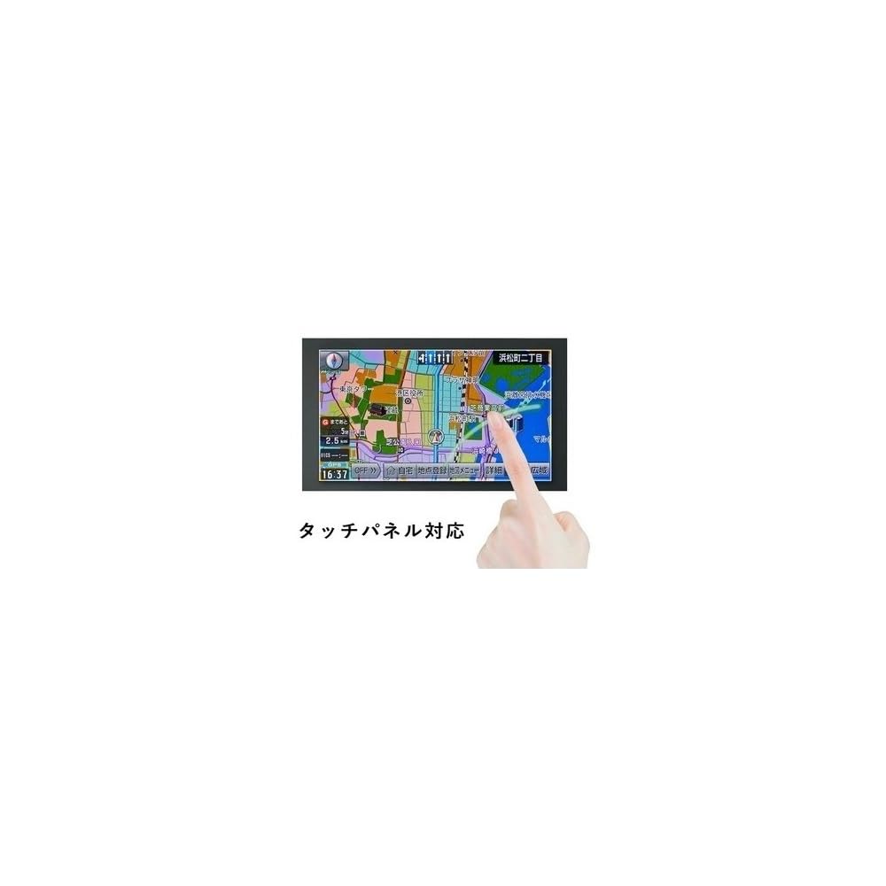 Pioneer Carrozzeria Raku Navi Car Navigation System, Bangladesh | Ubuy