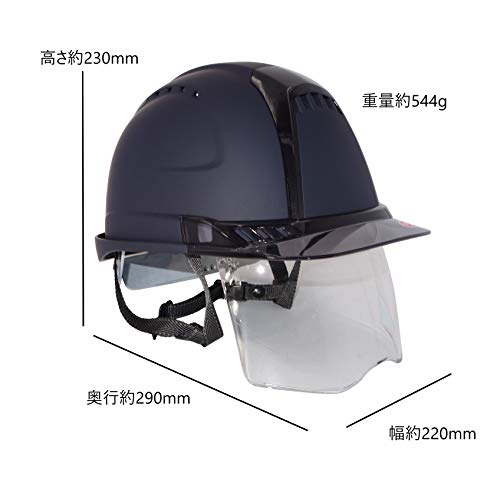 最高の ｔｏｙｏ トーヨーセフティ つま先ガード A0604 50 その他作業靴 安全靴 Www Madhuban Co Uk