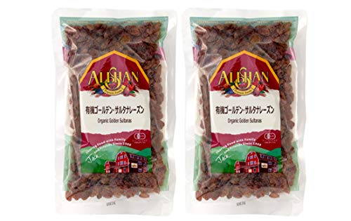 菓子職人が好む黄金色 無添加 有機 ゴールデン サルタナレーズン 250g×2個★ ネコポス ★ 原材料:有機ゴールデンサルタナレーズン★少し小ぶりの金色(茶色がかかった感じ)のレーズン。製菓職人に好んで用いられる通好みの食材です。