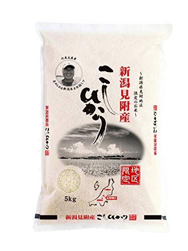 田中米穀 新潟県見附市産 コシヒカリ 5kg 令和7年産