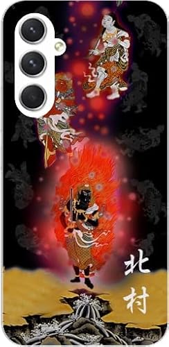�m��ӂ�nGalaxy A54 SC-53D SCG21 ������ �a�� �X�}�z�P�[�X �g�уP�[�X Android �M�����N�V�[A54 �ϏՌ� ���C�����X�[�d �X�}�z���ω\ �s������