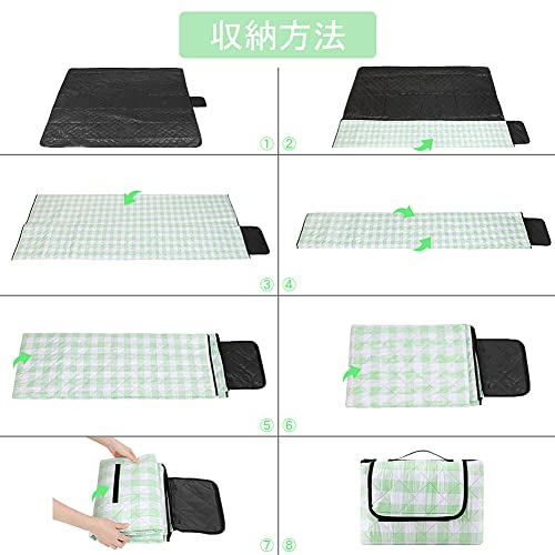 レジャーシート 防水 大判 200x200cm 大人 4~6人用 3層構造