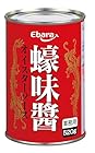 【大幅値下がり!】エバラ ハオ味醤(オイスターソース) 520g