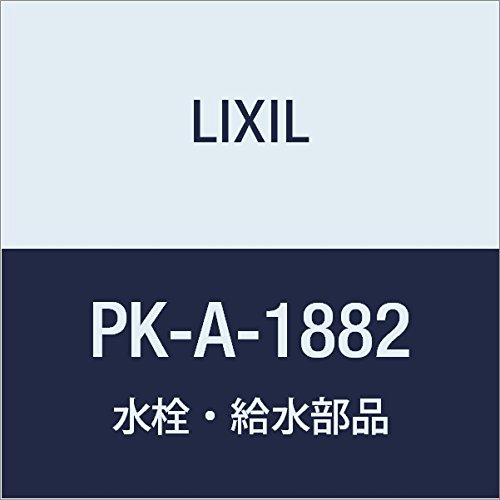 LIXIL(NV) INAX V[z[X hJrdl 1.5M PK-A-1882