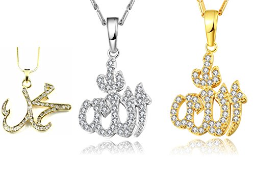 Prophet Muhammad Locket 