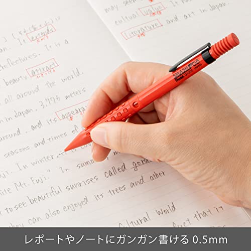 Image of Pentel Q1005-B Mechanical Pencil Smash, 0.5mm, Red