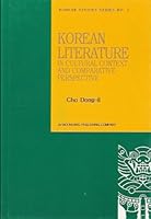 Korean Literature in Cultural Context and Comparative Perspective (Korean studies series) 8930350011 Book Cover