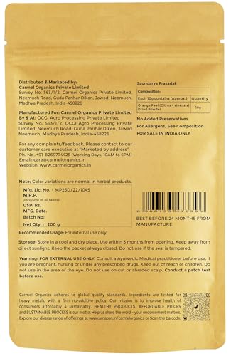 Image of CARMEL ORGANICS Orange Peel Powder 200 Grams | Natural Cleanser & Skin Brightener, Rich in Vitamin C, Perfect for Face Masks & Hair Packs, No Additives or Preservatives
