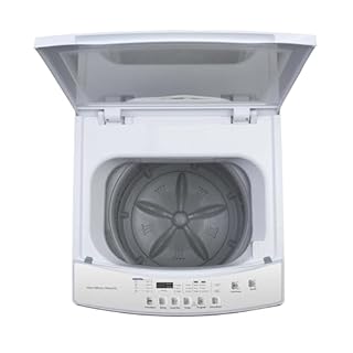 HAMILTON BEACH Portable Washer-LED Digital Display Panel-5 Cycles-Top Loading Design-Low Noise Washing Machine, 2.1 cu ft, White