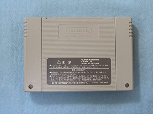 信長公記の関連画像1