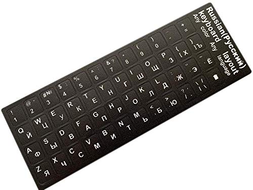Pegatinas Letras Teclado Ruso Inglés para Laptop PC miniatura 1