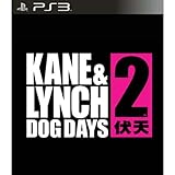 kane & lynch 2 dog days download  Kane and Lynch 2: dog days [Importación francesa]