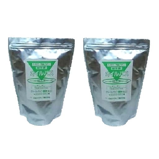 【ふりかけるだけ】バイオ 油脂分解 消臭 洗浄剤,1kg 2袋セット 業務用 グリストラップ 衛生用品 オイルパス 粉末 酵素菌 厨房 脂肪 生ゴミ 掃除 悪臭 害虫 詰まり 防止 (沖縄・離島除く)