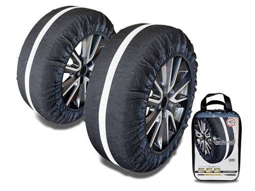 MTK 布製 タイヤチェーン MTK カーソックス2 簡単 緊急 脱出 チェーン規制対応 雪道 路面凍結 コンパクト スノー チェーン ソックス MTK-CS2I