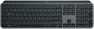 Logitech MX Keys S Wireless Keyboard: Low-Profile Design with Smart Backlight & Multi-Device Switching
