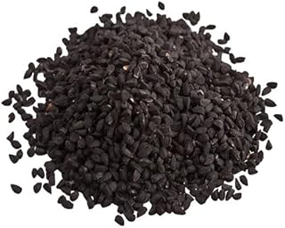 حبة البركة حصي فاخر - سايب (1.00) - كل حاجة