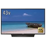 パナソニック 43V型 液晶テレビ ビエラ TH-43FX750 4K IPSパネル 転倒防止スタンド スマートテレビ (ネット動画対応)
