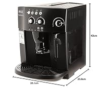 De'Longhi Magnifica S ECAM22.140.B, Vollautomatische Bean-to-Cup-Kaffeemaschine, Benutzerfreundliches Bedienfeld, Anpassbares Aroma und Menge, Manueller Milchaufschäumer, 2-Tassen-Taste, Schwarz – Ansicht 6