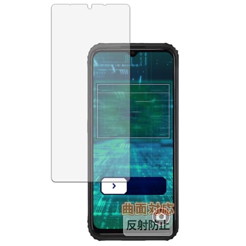 Kayo&Karin ���q��Pocket (KCT04) �p �ی�t�B���� �ȖʑΉ� ���˒ጸ �w��ጸ �t�B���� ���{��