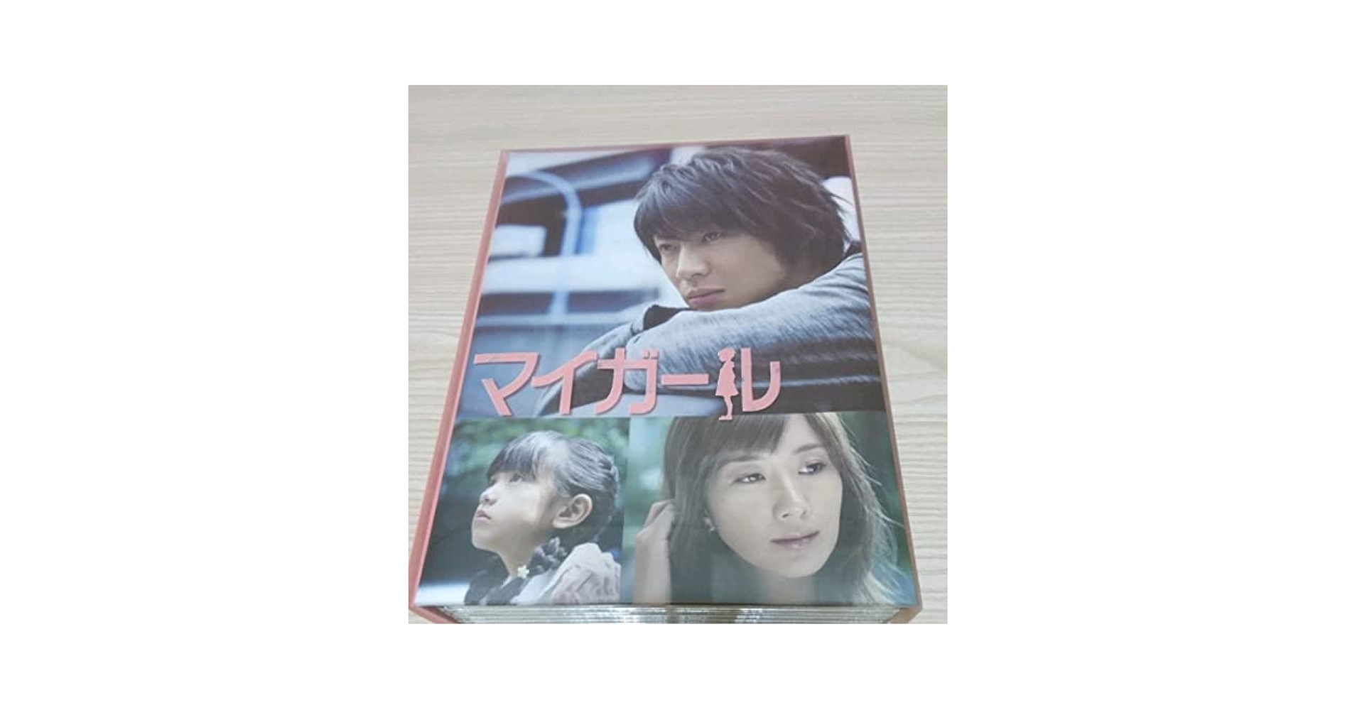 『初回限定盤』マイガール DVD-BOX〈5枚組〉ポストカード付き  相葉雅紀 マイガール DVD-BOX 5枚組 初回限定盤 美品！ 嵐 相葉雅紀 村上