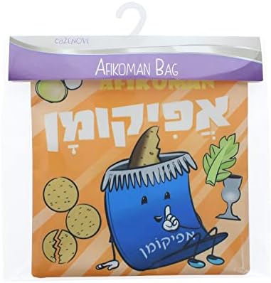 Cazenove Kids Afikomen Matzah Bag for Passover Seder. image 4