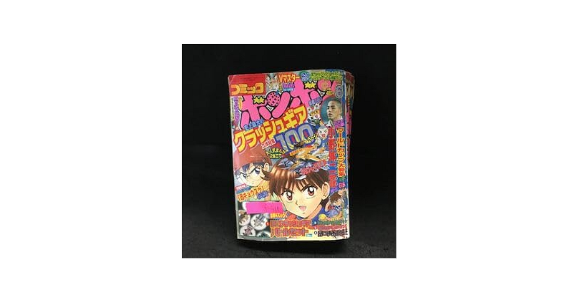 コミック　ボンボン Amazon.co.jp: f-514 コミックボンボン 6月号 SD英雄伝