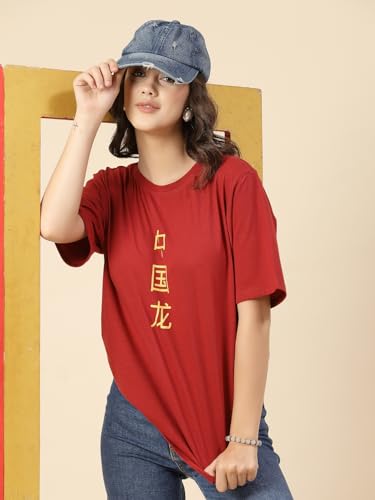 Image of Rigo Back Printed Half Sleeves Round Neck Oversized T-Shirt for Women | Drop Shoulder T-Shirt for Women | Loose Baggy Fit T-Shirt for Women /Girls