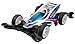 Produktbild Mini 4 wheel-Drive REV Series NO.02 Aero Thunder Shot (AR chassis)18702 (japan import)