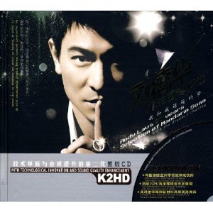 Andy Lau Andy Lau 30 Years Selection Of Mandarin Songs 2 Cds 刘德华国语流行歌曲 Amazon Com Music