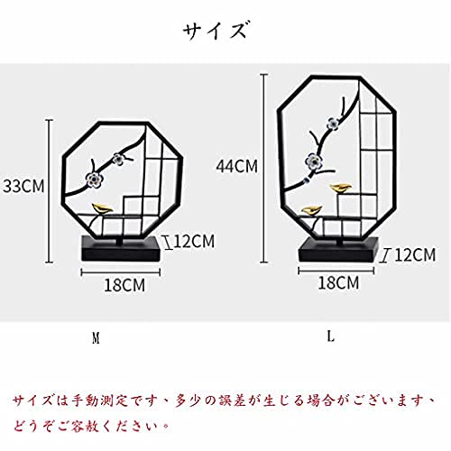 置物（和風） Amazon.co.jp: 置物 インテリア おしゃれ 玄関 オブジェ 小物